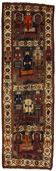 Gabbeh - Qashqai Persian Carpet 470x149