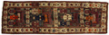 Gabbeh - Qashqai
