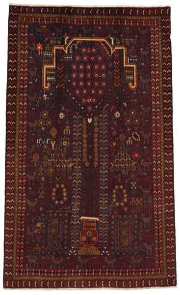 Afshar - Sirjan Persian Carpet 244x146