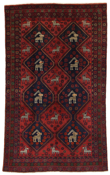 Enjelas - Hamadan Persian Carpet 239x147