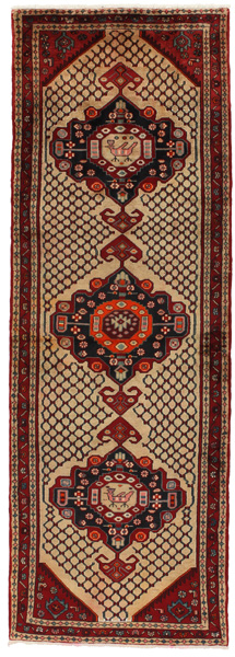 Songhor - Koliai Persian Carpet 296x103
