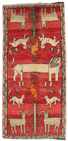 Qashqai - Gabbeh Persian Carpet 211x100