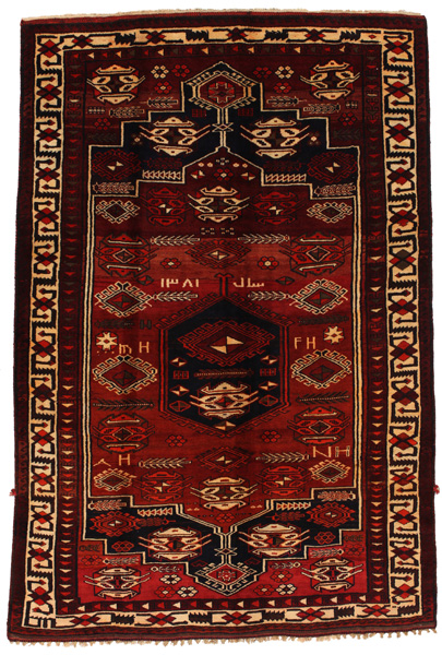Qashqai - Shiraz Persian Carpet 315x211