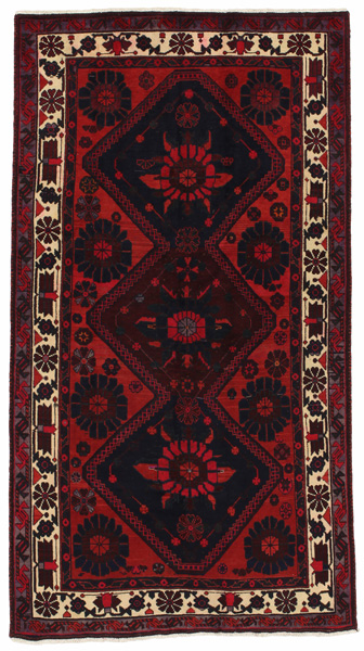 Afshar - Sirjan Persian Carpet 243x133