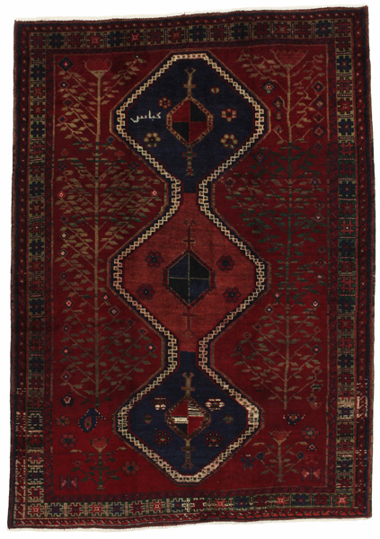 Afshar - Sirjan Persian Carpet 229x161