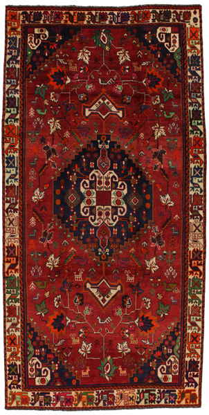 Qashqai - Shiraz Persian Carpet 300x147