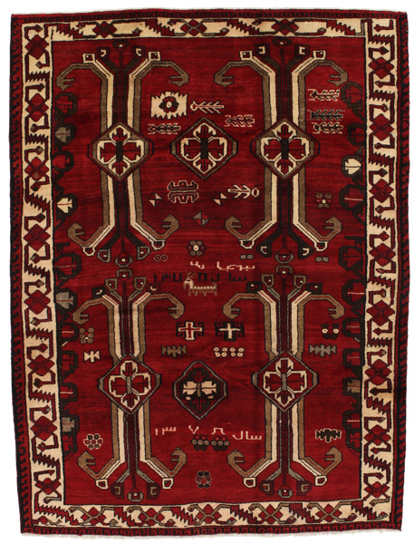 Afshar - Sirjan Persian Carpet 225x168