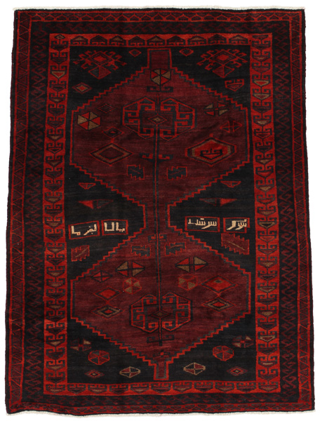 Lori - Bakhtiari Persian Carpet 231x169