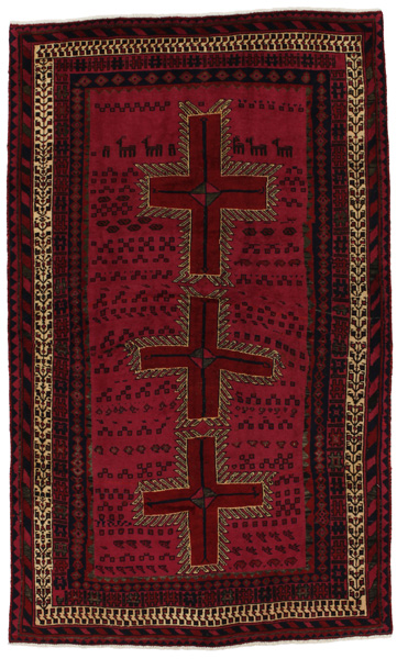 Afshar - Sirjan Persian Carpet 235x143