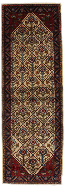 Varamin Persian Carpet 278x93