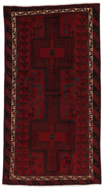 Afshar - Sirjan Persian Carpet 223x120