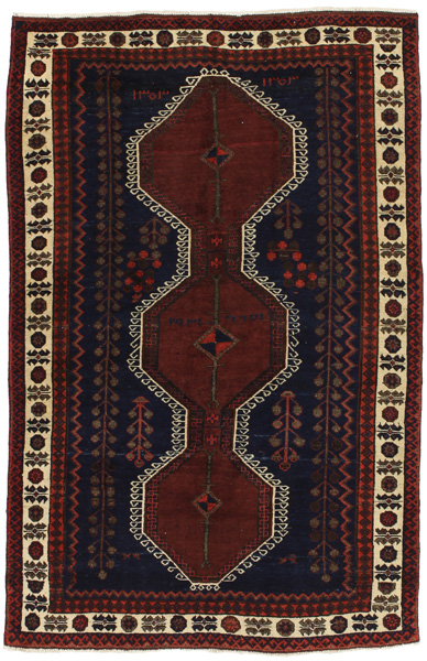 Afshar - Sirjan Persian Carpet 208x135