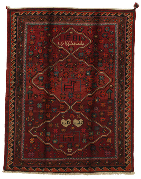 Lori - Bakhtiari Persian Carpet 181x142