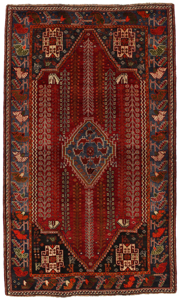 Qashqai - Shiraz Persian Carpet 255x150