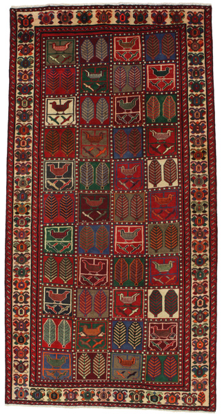 Bakhtiari Persian Carpet 280x143