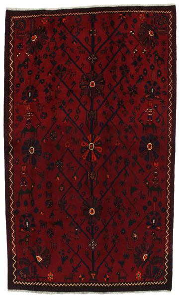 Lori - Bakhtiari Persian Carpet 232x138
