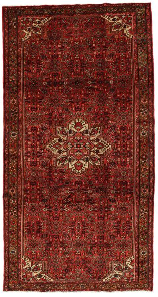 Borchalou - Hamadan Persian Carpet 335x175