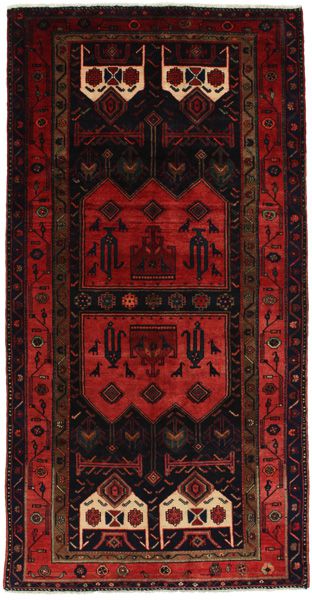 Koliai - Kurdi Persian Carpet 284x145