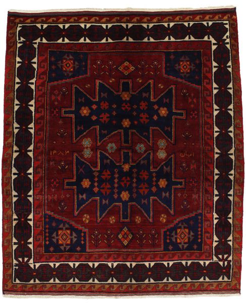 Lori - Bakhtiari Persian Carpet 208x168