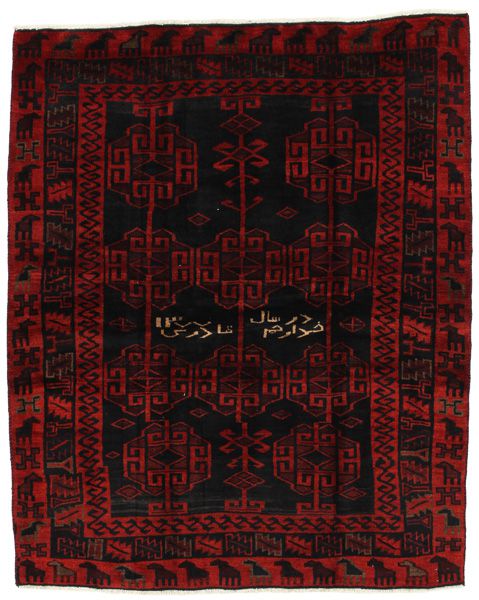 Lori - Bakhtiari Persian Carpet 212x169