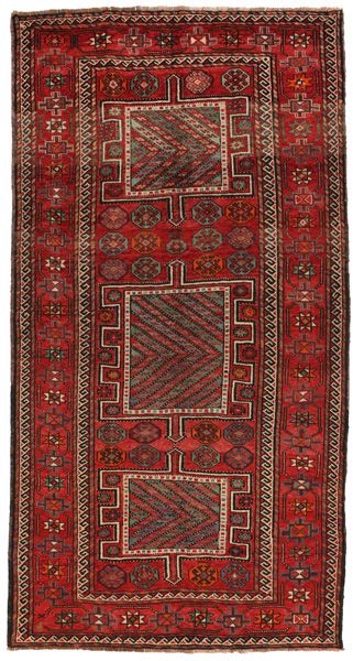 Qashqai - Shiraz Persian Carpet 297x156