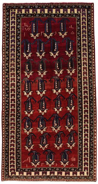 Mir - Sarouk Persian Carpet 305x159
