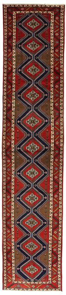 Enjelas - Hamadan Persian Carpet 475x102