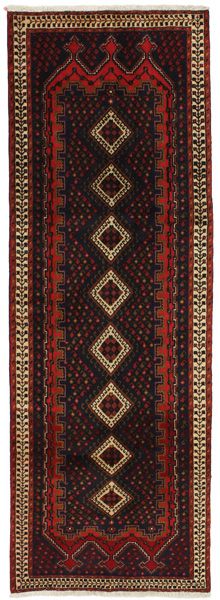 Afshar - Sirjan Persian Carpet 254x87