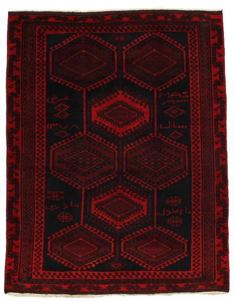 Lori - Bakhtiari Persian Carpet 227x176