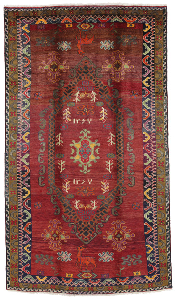 Qashqai Persian Carpet 274x155