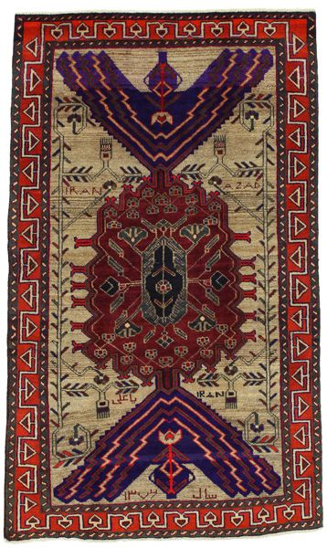 Lori - Gabbeh Persian Carpet 228x134