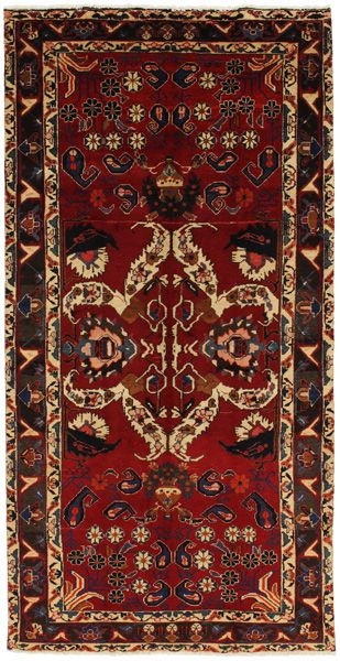 Koliai - Kurdi Persian Carpet 300x153