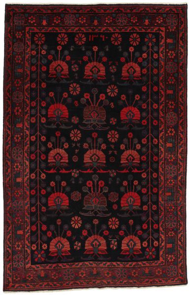 Afshar - Sirjan Persian Carpet 243x157