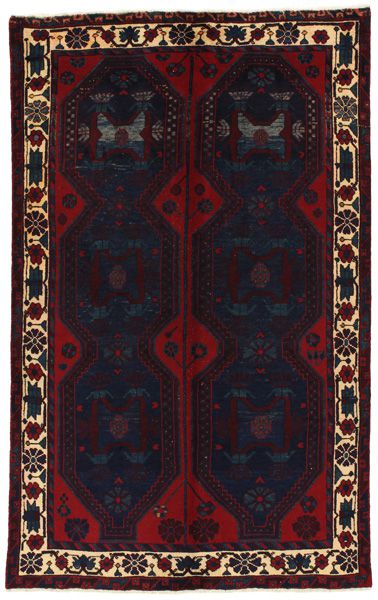 Afshar - Sirjan Persian Carpet 233x145