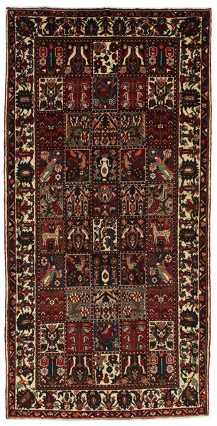 Bakhtiari Persian Carpet 313x156