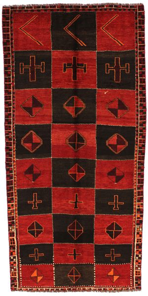 Lori - Gabbeh Persian Carpet 260x125
