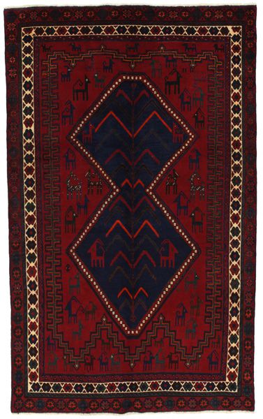 Carpet Afshar  Sirjan  250x152