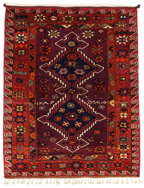Lori - Bakhtiari Persian Carpet 195x157