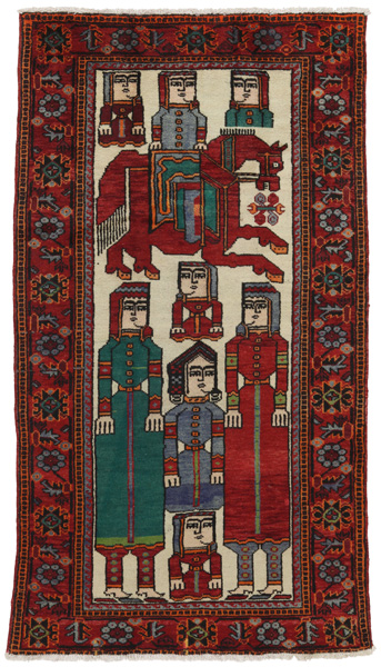 Bakhtiari Persian Carpet 223x123