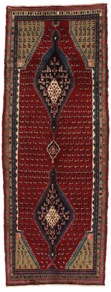 Enjelas - Hamadan Persian Carpet 298x108