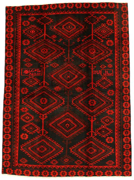 Lori - Bakhtiari Persian Carpet 235x170