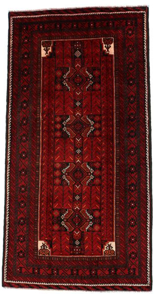 Turkaman Persian Carpet 246x128