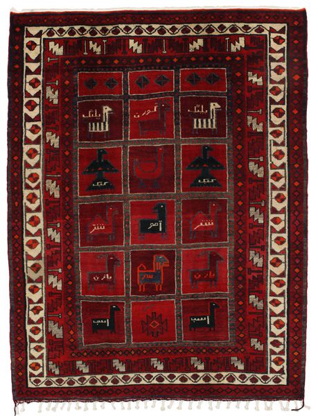 Bakhtiari - Lori Persian Carpet 285x213
