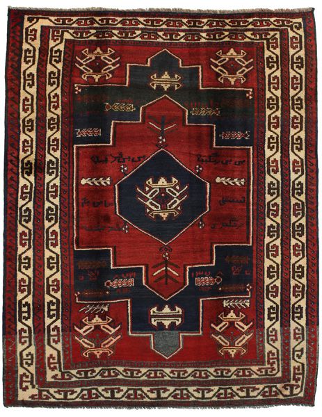 Lori - Qashqai Persian Carpet 217x171