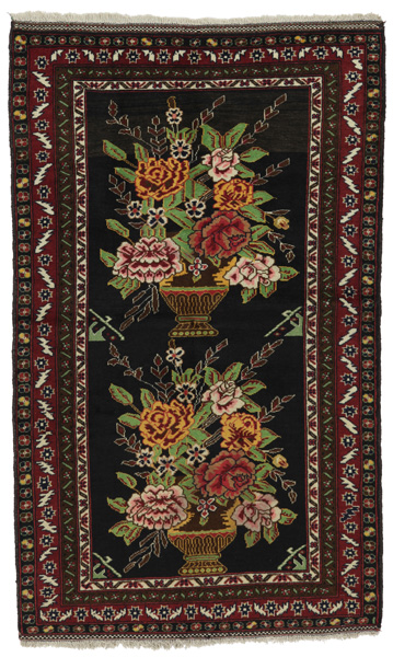 Kurdi Persian Carpet 195x118