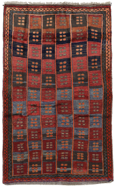 Gabbeh Persian Carpet 202x128