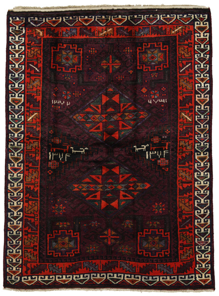 Lori Persian Carpet 197x148