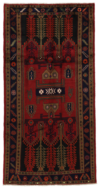 Koliai - Kurdi Persian Carpet 287x144