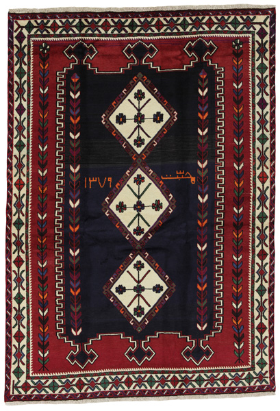 Afshar - Sirjan Persian Carpet 220x154