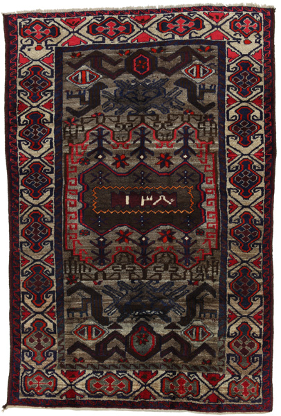 Lori - Gabbeh Persian Carpet 210x142